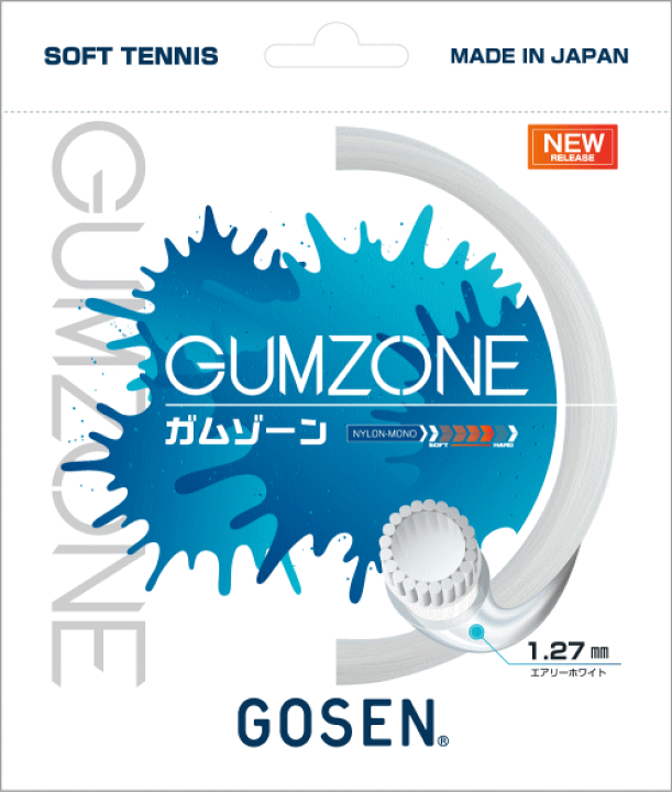 おすすめ ゴーセン ガムゾーン スパークオレンジ SSGZ11SO 軟式テニス ストリング GOSEN riosmauricio.com おすすめ ゴーセン ガムゾーン スパークオレンジ SSGZ11SO 軟式テニス ストリング GOSEN riosmauricio.com