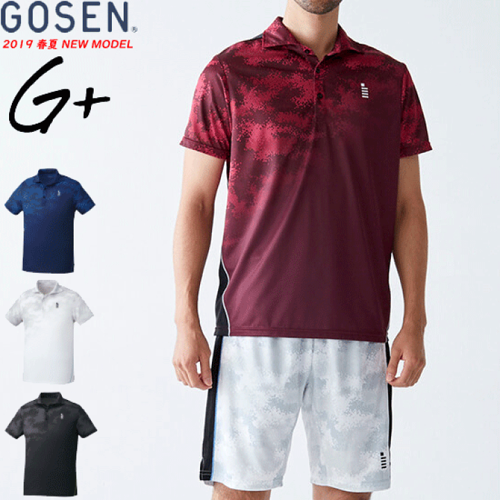 楽天市場】＼お買い得／GOSEN ゴーセン ソフトテニスウェア
