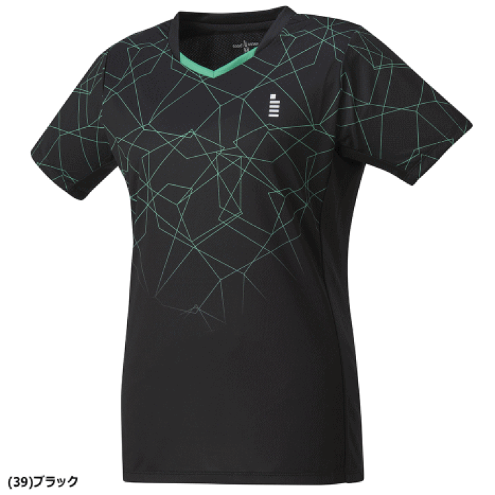 楽天市場】＼SALE 50%OFF／GOSEN ゴーセン ゲームシャツ ユニホーム