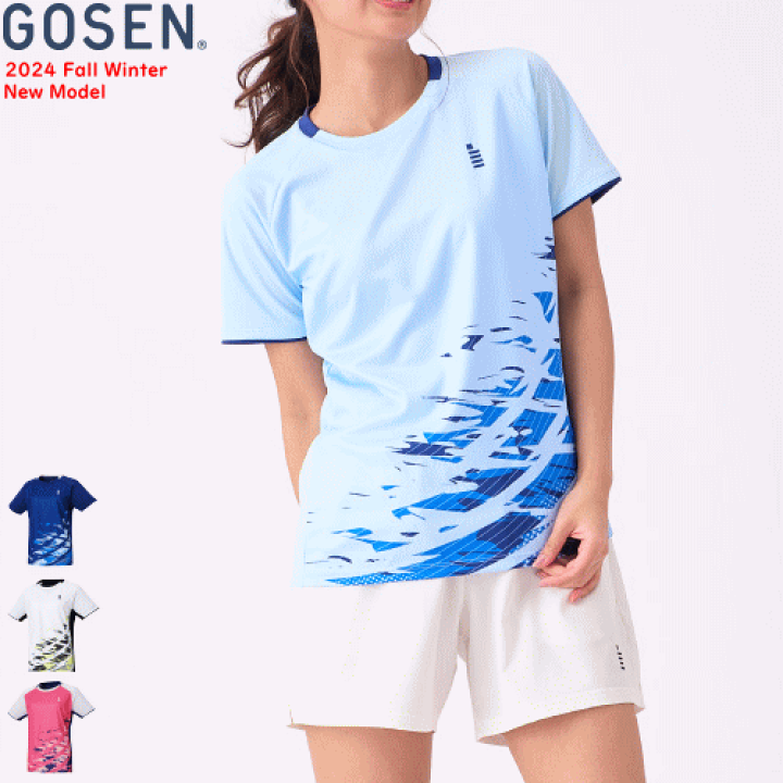 楽天市場】＼SALE 50%OFF／GOSEN ゴーセン ゲームシャツ ユニホーム