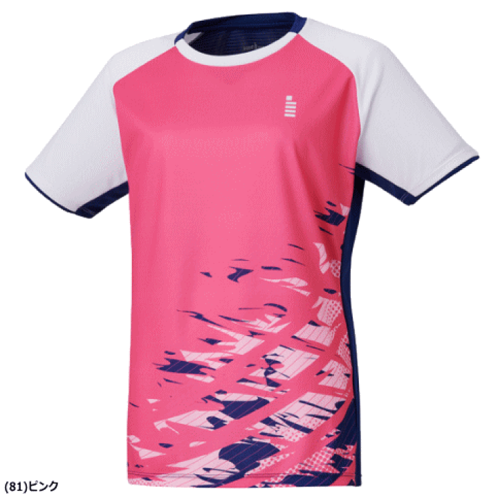 GOSEN ゲームウェア GOSEN/ゴーセン】ゲームシャツ 22 レッドオレンジ SSサイズ