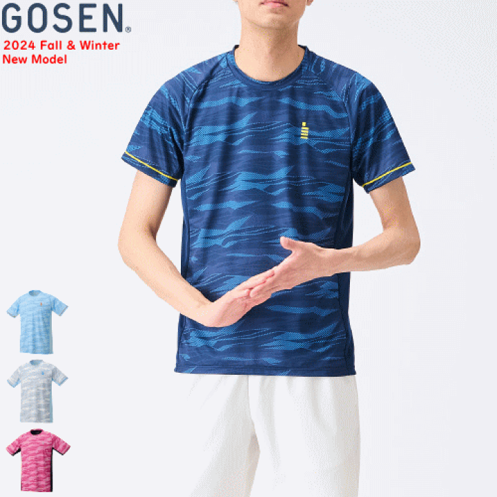 GOSENユニフォーム 楽天市場】＼SALE 40%OFF／GOSEN ゴーセン ゲームシャツ ユニホーム