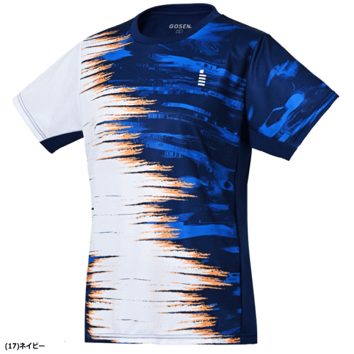 楽天市場】GOSEN ゴーセン ゲームシャツ ユニホーム 半袖シャツ