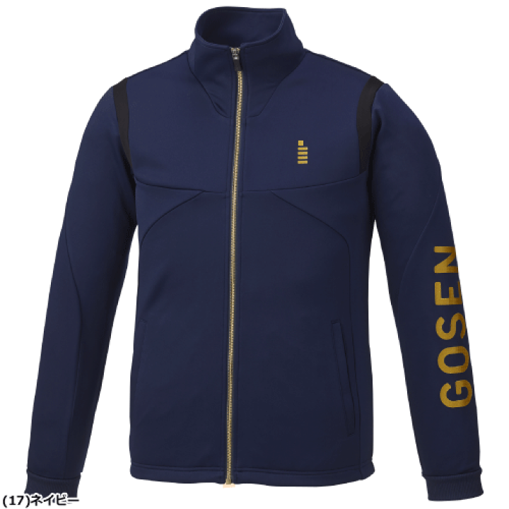 GOSEN ハイジャパ ジャージ ウェア GOSEN ハイジャパ ジャージ ウェア GOSEN Apparel Online Shop