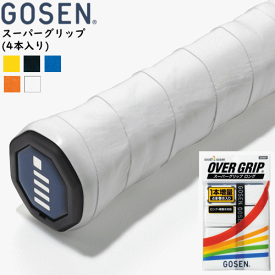 GOSEN ゴーセン ソフトテニス 用品 グリップ スーパグリップロング(4本入り)【 アクセサリー/小物 】【メール便OK】