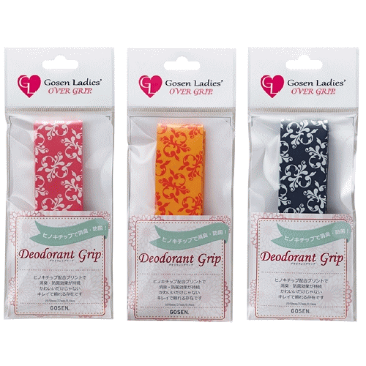 楽天市場】GOSEN ゴーセン ソフトテニス 用品 グリップ デオドラント