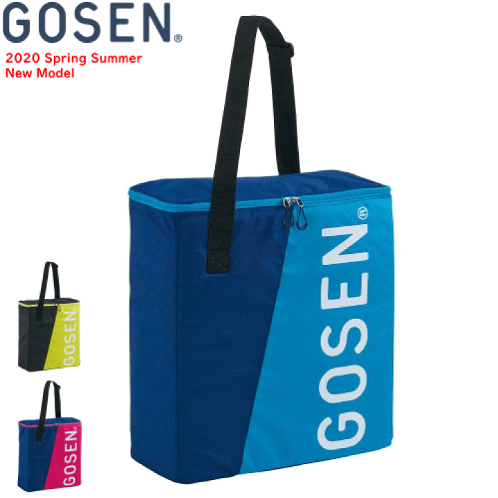 楽天市場】SALE 50%OFF GOSEN ゴーセン バドミントン シャトルバッグ