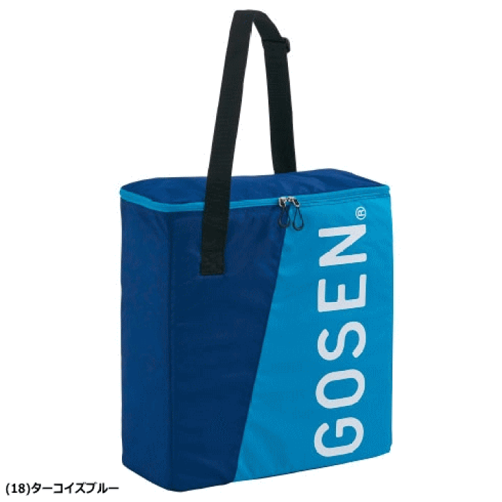 楽天市場】SALE 50%OFF GOSEN ゴーセン バドミントン シャトルバッグ