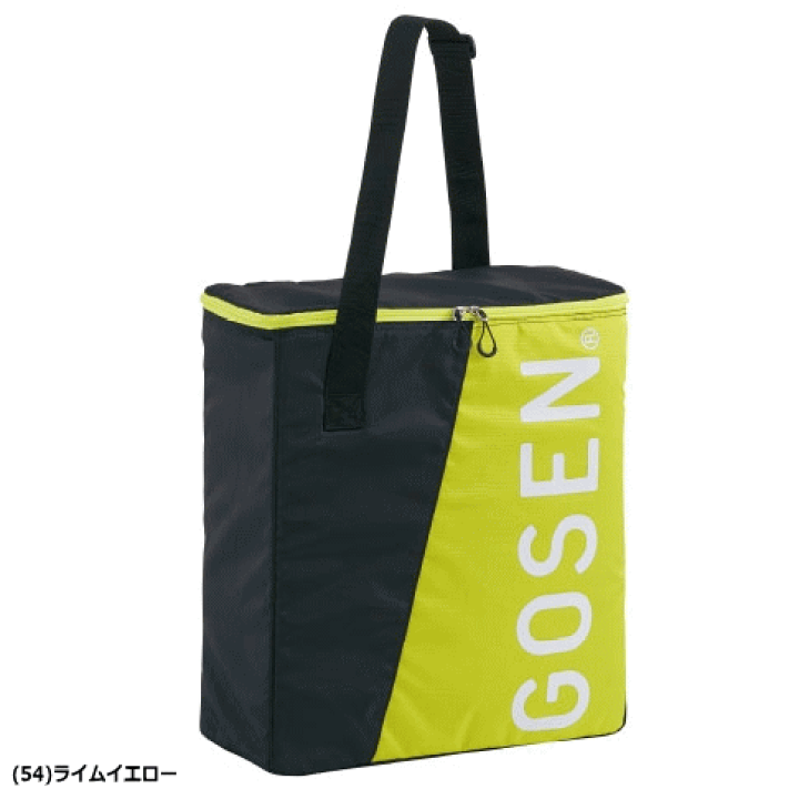 楽天市場】SALE 50%OFF GOSEN ゴーセン バドミントン シャトルバッグ