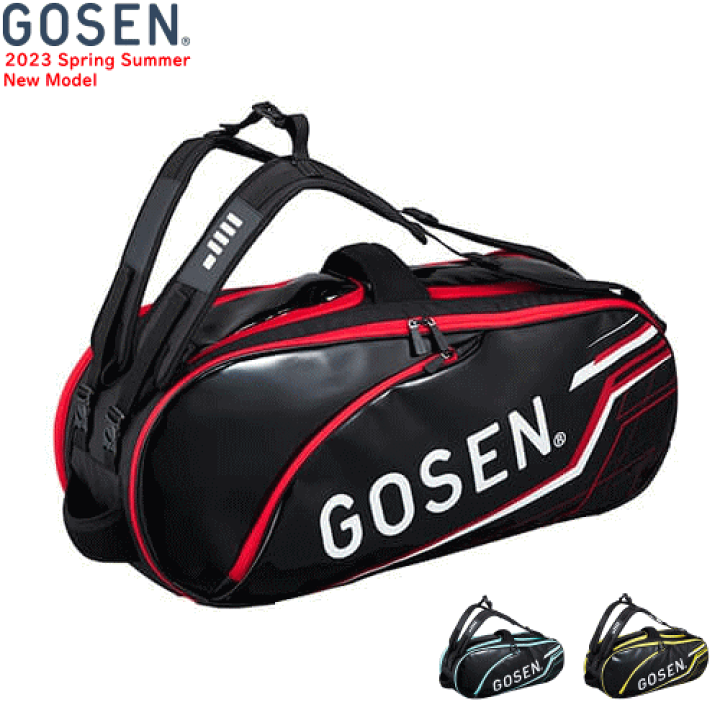 楽天市場】＼SALE 50%OFF／GOSEN ゴーセン ラケットバッグ Pro
