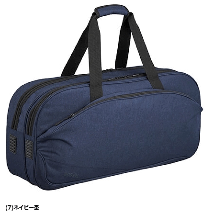 楽天市場】＼SALE 40%OFF／GOSEN ゴーセン トーナメントバッグ