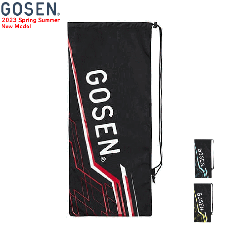 格安 GOSEN ゴーセン テニス クーラーバッグ Utility BA23UCB 27 ゴーセン(Gosen) クーラーバッグ Utility ライムイエロー ライムイエロー(54) BA22UCB