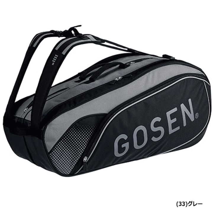 楽天市場】＼SALE 40%OFF／ゴーセン ラケットバッグ Pro キャリー
