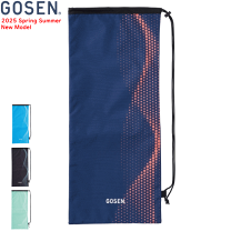 GOSEN バドミントンラケット ケース付き（バッグ | アクセサリー
