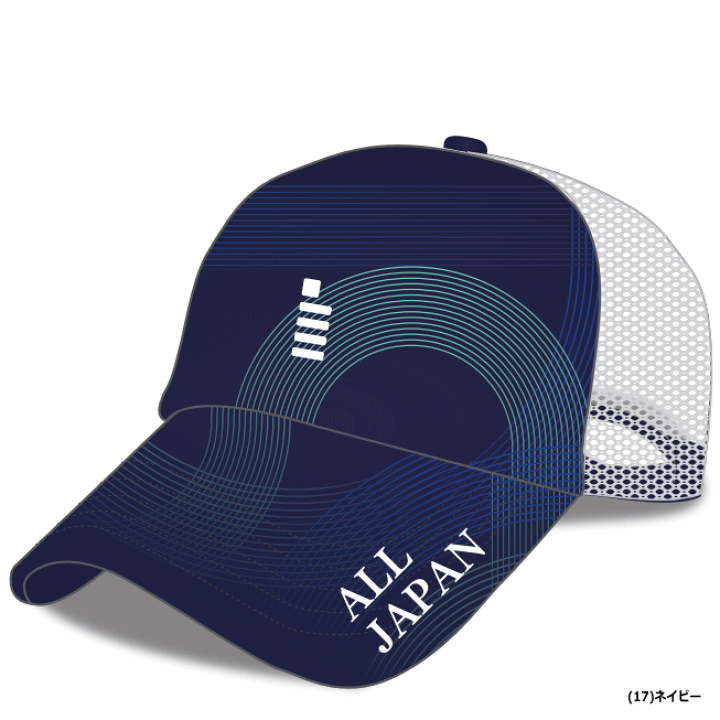 GOSEN ハイジャパキャップ GOSEN ゴーセン ソフトテニス ALL JAPAN キャップ メッシュ
