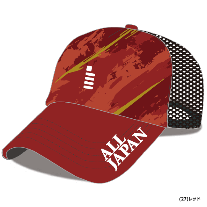GOSEN ALL JAPAN キャップ ×6 GOSEN ゴーセン ALL JAPAN グランジ キャップ C23A06 数量限定品