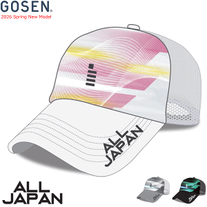 テニスウェア ゴーセン all japanキャップ」の人気商品一覧 | 安い商品