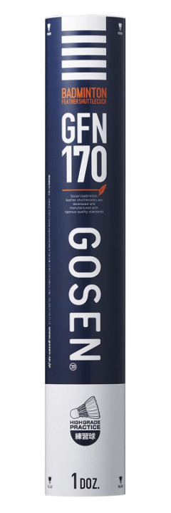 GOSEN 最高級シャトル (GFN110)ノック用130個 GOSEN 最高級シャトル (GFN110)ノック用130個 Japan
