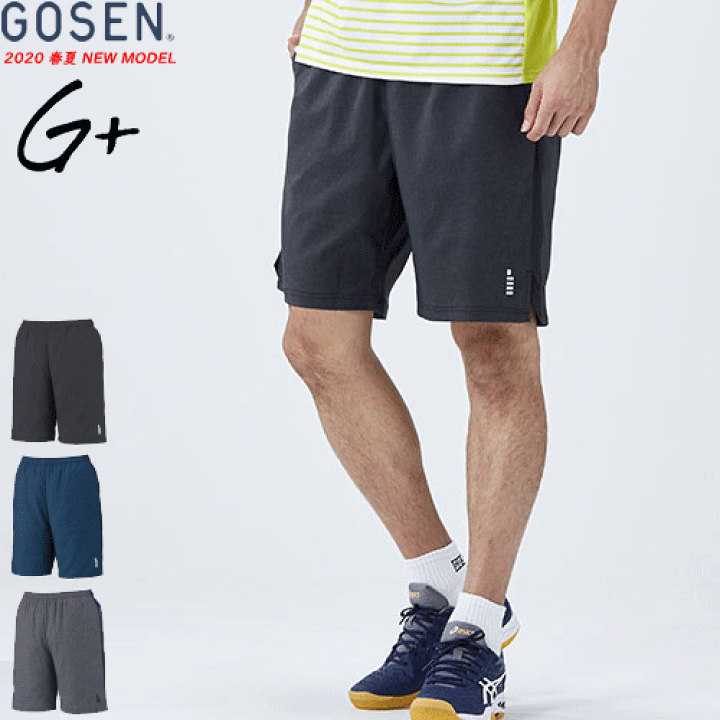 楽天市場】＼SALE 40%OFF／GOSEN ゴーセン ソフトテニスウェア