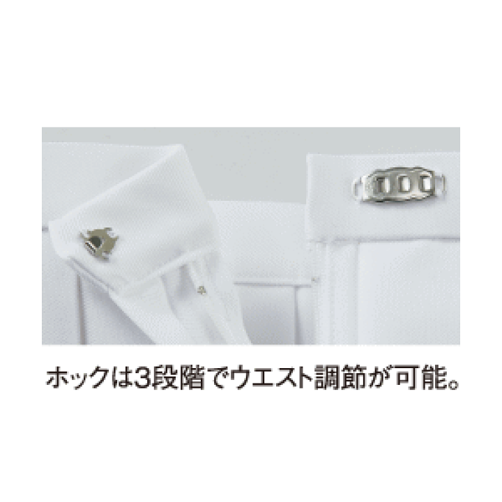 楽天市場】GOSEN ゴーセン プリーツスコート スカート ソフトテニス