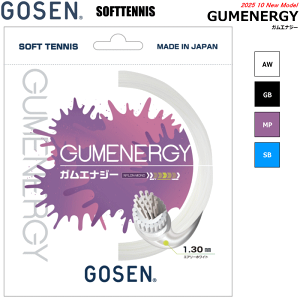 GOSEN S[Z \tgejX Kbg GUMENERGY KGiW[iQ[W:1.30mmjXgO SSGE11y[OKz