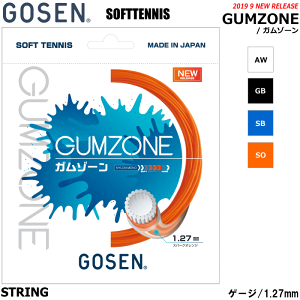 『期間限定値引き』　GOSEN ガット　ガムゾーン GUMZONE / ガムゾーン | | | | 株式会社ゴーセン ラケット