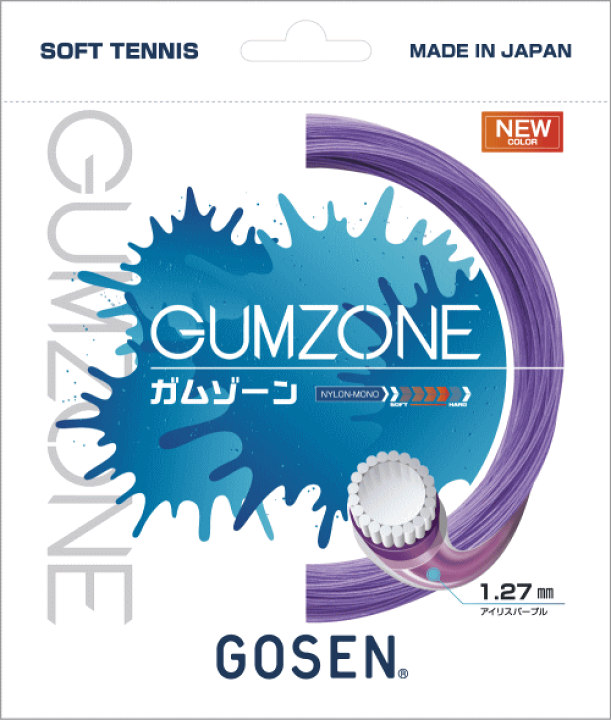 楽天市場】GOSEN ゴーセン ソフトテニス ガット GUMZONE