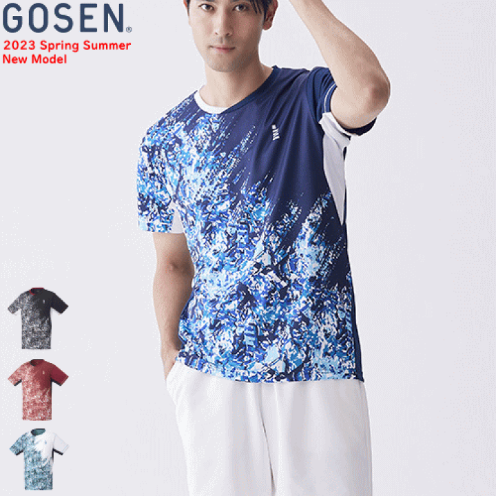楽天市場】GOSEN ゴーセン ゲームシャツ ユニホーム 半袖シャツ