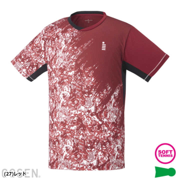 楽天市場】GOSEN ゴーセン ゲームシャツ ユニホーム 半袖シャツ