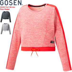 _SALE 50%OFF^GOSEN S[Z \tgejX EFA NуXgb`g[i[ XEFbgVc ړmW2061n[fB[XFp]oh~g