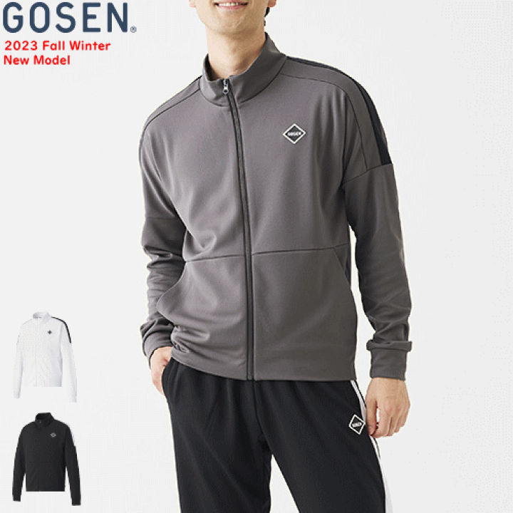 GOSEN 裏起毛ストレッチジャケット GOSEN ゴーセン バドミントン 裏起毛ストレッチジャケット＋