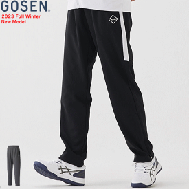 ＼SALE 40%OFF／GOSEN ゴーセン 裏起毛ストレッチパンツ スウェットパンツ ジャージ ソフトテニス バドミントン ウェア 移動着 W2346 [ユニセックス：男女兼用]