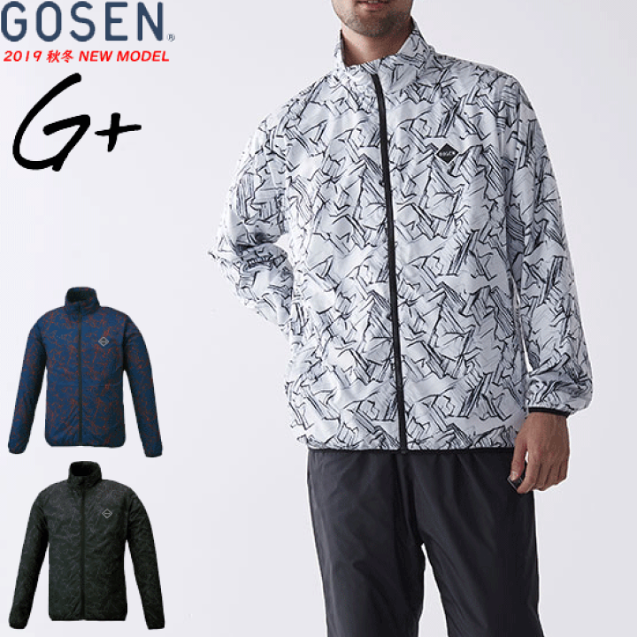 楽天市場】＼SALE 40%OFF／GOSEN ゴーセン ソフトテニスウェア