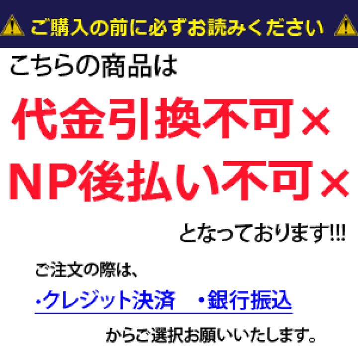 楽天市場】KANEYA カネヤ ソフトテニス用品 防風ネットMG1.8F 縦幅1.8m