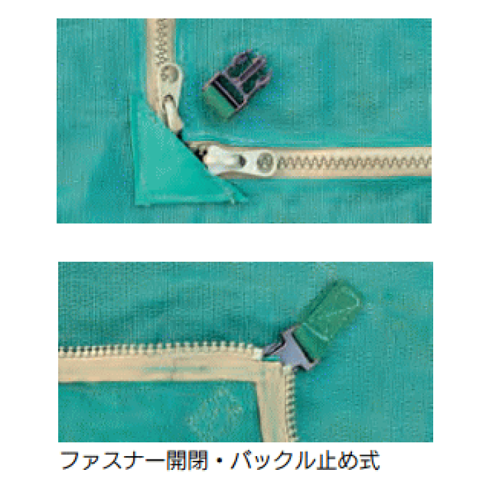 楽天市場】KANEYA カネヤ ソフトテニス用品 風抜穴付防風ネットMG1.8