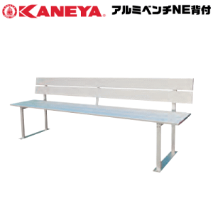  KANEYA Jl \tgejXpi  A~x`NEwt CX gysz