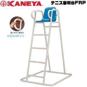  KANEYA Jl \tgejXpi  ejXRFRP gysz