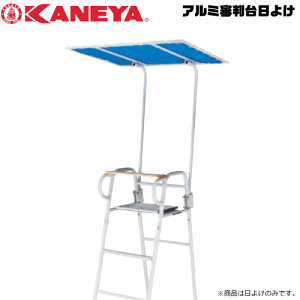  KANEYA Jl \tgejXpi  A~R悯ysz