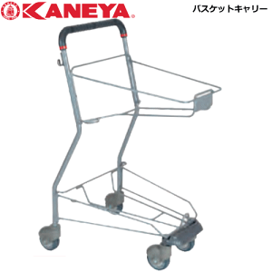 テニス カゴの人気商品 通販 価格比較 価格 Com テニス カゴの人気商品 通販 価格比較 価格 Com