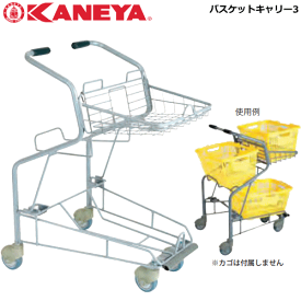 楽天市場 テニス ボールカートの通販