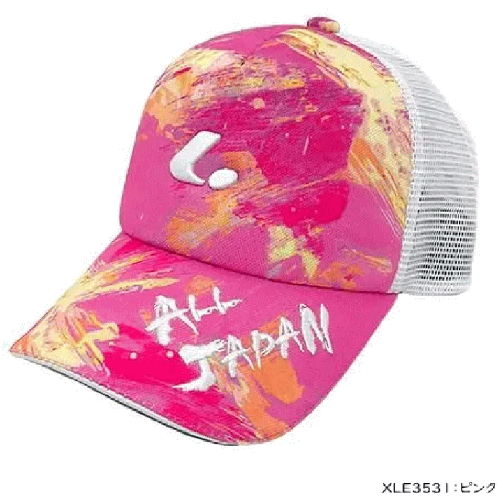 新品未使用】ケンコー　AllJAPAN  キャップ　ソフトテニス タグ付き　ペア 新品未使用】ケンコー AllJAPAN キャップ ソフトテニス タグ付き