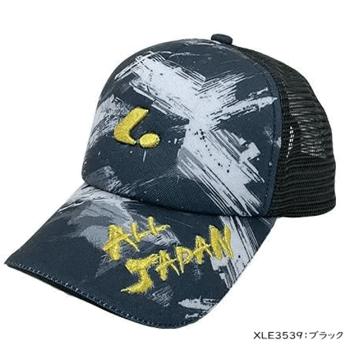 新品未使用】ケンコー　AllJAPAN  キャップ　ソフトテニス タグ付き　ペア 新品未使用】ケンコー AllJAPAN キャップ ソフトテニス タグ付き