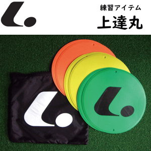 LUCENT [Zg \tgejX ObY KACe B[fB[XFp]