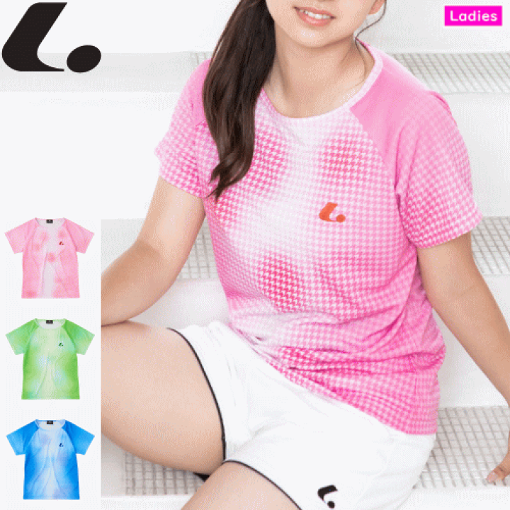 ルーセント ゲームシャツ テニス ソフトテニス LUCENT ルーセント ゲームシャツ(襟なし) 半袖シャツ ユニホーム