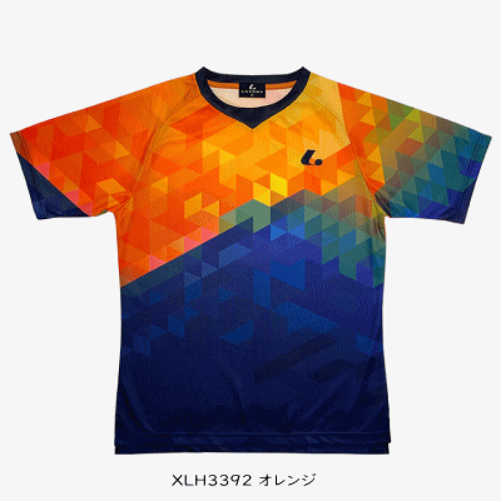 ルーセントゲームシャツ Uni ゲームシャツ(襟なし) XLH339 | ルーセント(LUCENT)