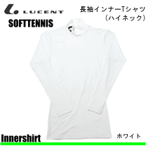 ルーセント 長袖パンツ Mサイズ 楽天市場】ルーセント（ロングパンツ｜ジャージ）：レディース