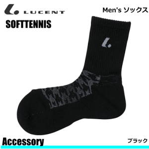 15%OFFLUCENTm[Zgn \tgejX \bNX C[Yp:25`28cm]mXLN1899]y1܂Ń[OKz
