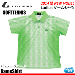 20%OFFLUCENTm[Zgn \tgejX EFA Q[VcEjz[E|VcmXLP4645nyfB[XFpzy1܂Ń[OKz