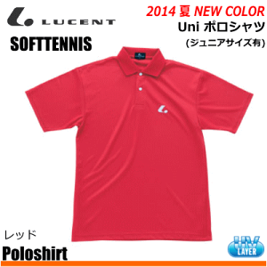 20%OFFLUCENTm[Zgn \tgejX EFA |VcEjz[EVcmXLP5101nyjZbNXFjp/WjAFqpzy1܂Ń[OKz