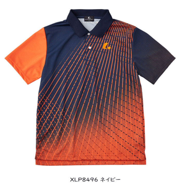 楽天市場】LUCENT ルーセント ソフトテニス ウェア ユニホーム ゲーム